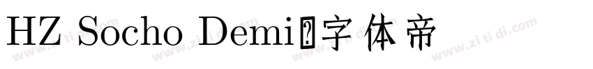 HZ Socho Demi字体转换
